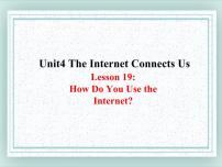 初中冀教版Lesson 19 How Do You Use the Internet?备课ppt课件