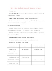 2021学年Lesson 47 Connected to Nature教学设计