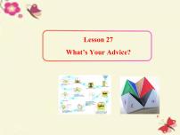 冀教版八年级上册Lesson 27 What's Your Advice?教学ppt课件