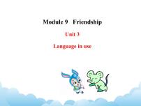 外研版 (新标准)八年级下册Unit 3 Language in use教学演示ppt课件