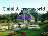 初中英语牛津译林版八年级下册Welcome to the unit图片课件ppt