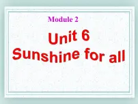 牛津译林版八年级下册Unit 6 Sunshine for allTask课前预习ppt课件