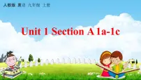 2021学年Section A教学ppt课件