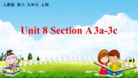 2020-2021学年Unit 8 It must belong to Carla.Section A教学课件ppt