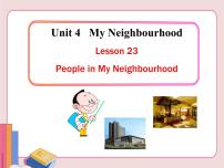 初中英语冀教版八年级上册Lesson 23 People in My Neighbourhood背景图ppt课件