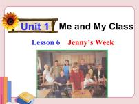 英语八年级上册Lesson 6 Jenny's Week集体备课ppt课件