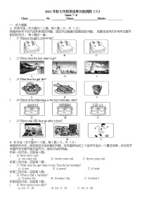 2021-2022学年七年级上学期人教版英语上册期末单元检测题（六）（word版 含答案）