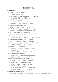 人教版新目标英语七年级（上）期末英语检测卷（9）（word版含答案）