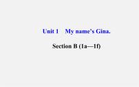 七年级上册Unit 1 My name’s Gina.Section B背景图ppt课件