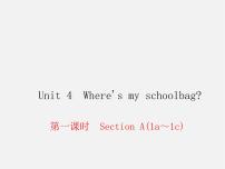 初中Section A集体备课ppt课件