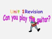 初中英语人教新目标 (Go for it) 版七年级下册Unit 1 Can you play the guitar?Section A课文内容课件ppt