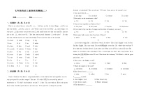 人教新目标2021-2022学年七年级英语上册期末试卷（无答案）