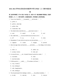 2021-2022学年江苏省苏州市振华中学九年级（上）期中英语试卷（含答案）