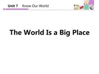 初中英语冀教版八年级下册Lesson 38 The World Is a Big Place图片课件ppt