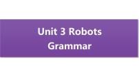 牛津译林版九年级下册Unit 3 RobotGrammar图片课件ppt
