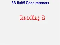 2020-2021学年Reading教课课件ppt