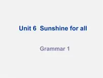 初中英语牛津译林版八年级下册Grammar多媒体教学课件ppt