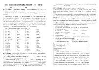 期末模拟试题（二）-2021-2022学年七年级英语人教版上册（word版 含答案）