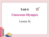 冀教版八年级下册Lesson 36 Classroom Olympics课文内容ppt课件