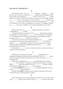 2021-2022学年英语人教版 七年级上册 期末语法填空专练 - 2（word版 含答案）