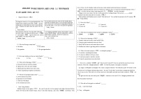 2020-2021学年浙江省杭州市上城区七年级（上）期末英语试卷人教版