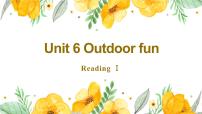 牛津译林版七年级下册Reading备课课件ppt