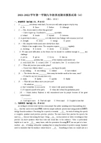 牛津译林版2021-2022学年九年级上学期英语期末模拟试卷（4）（word版 含答案）