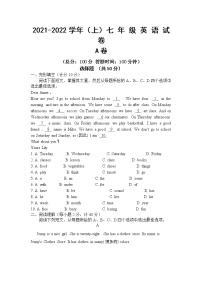 宁夏固原市原州区2021-2022学年七年级上学期期末考试英语试题（A卷）（word版 含答案）