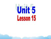 英语七年级下册Lesson 15 My Favourite Teacher完美版课件ppt