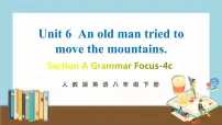 初中英语人教新目标 (Go for it) 版八年级下册Section A一等奖教学课件ppt