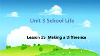 冀教版七年级下册Unit 3 School LifeLesson 15  Making a Difference说课ppt课件