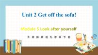 初中英语外研版 (新标准)九年级下册Unit 2 Get off the sofa!教学课件ppt
