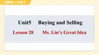 冀教版八年级下册Lesson 28 Ms. Liu's Great Idea习题课件ppt