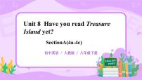 人教新目标 (Go for it) 版八年级下册Unit 8 Have you read Treasure Island yet?Section A精品ppt课件
