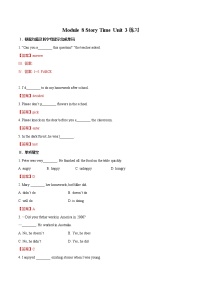 英语七年级下册Unit 3 Language in use课时练习