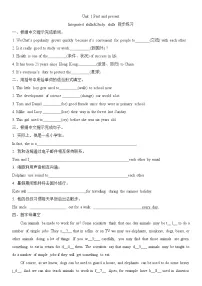 2020-2021学年Study skills课堂检测