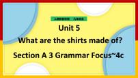 初中英语Unit 5 What are the shirts made of?Section A课前预习ppt课件
