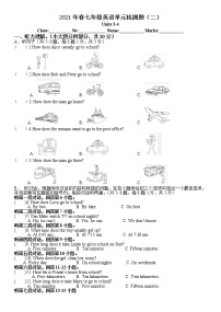 Units 3-4单元评估训练题（二 ） 2020-2021学年人教版七年级英语下册（word版 含答案）