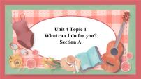 英语七年级上册Topic 1 What can I do for you?课文内容ppt课件