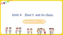 英语七年级下册Section B教学演示ppt课件
