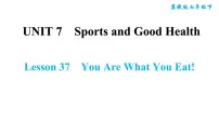 初中英语冀教版七年级下册Lesson 37 You Are What You Eat!习题课件ppt