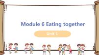 初中英语外研版 (新标准)九年级下册Module 6 Eating togetherUnit 1 When is the school-leavers’ party?教案配套ppt课件