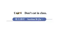 初中英语人教新目标 (Go for it) 版七年级下册Section B图片ppt课件