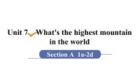 英语八年级下册Section A图文课件ppt