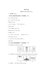 2021学年Review of Units 1-5精练