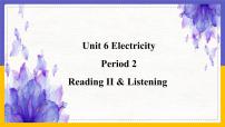2020-2021学年Unit 6 Electricity公开课课件ppt