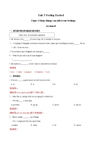 英语Topic 3 Many things can affect our feelings.综合训练题