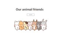 初中Unit 3 Our animal friends.教案配套ppt课件