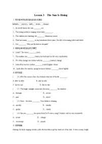 初中英语冀教版八年级下册Lesson 3 Sun Is Rising练习题