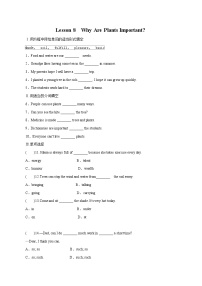 冀教版八年级下册Lesson 8 Why Are Plants Important?课后练习题